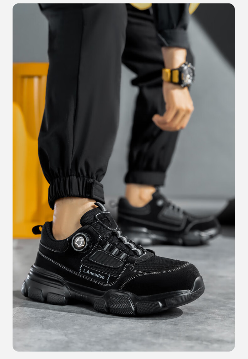 Lanoudun Men's Ultra-Light Safety Shoes with Steel Toe Cap, Puncture-Resistant, Comfortable, Non-Fatiguing, Wear-Resistant Work Safety Shoes DL267 Size 42 6