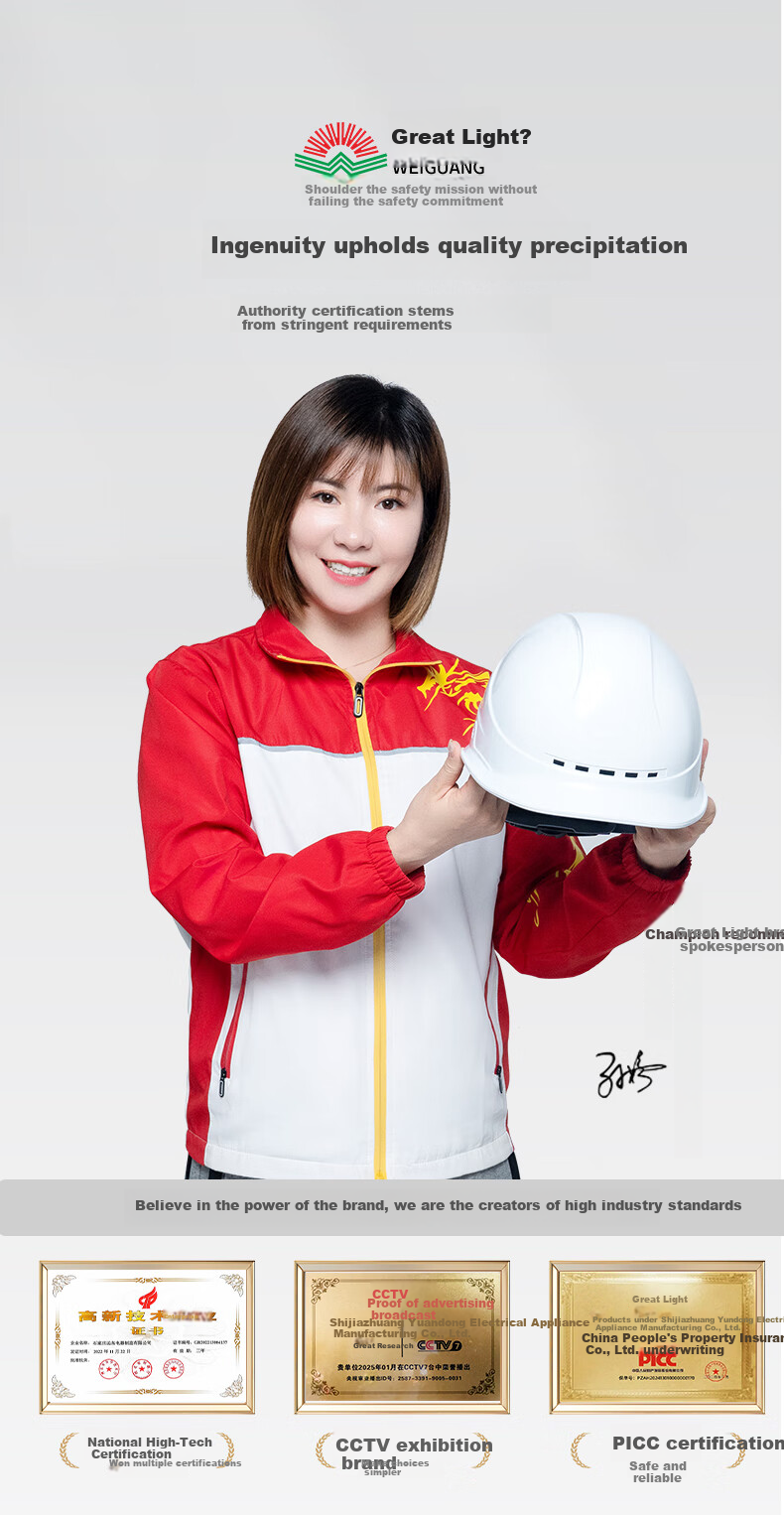 Weiguang ABS Safety Helmet, New National Standard Breathable Model, Electrically Insulated Anti-Smashing Puncture-Resistant, Y-Type Chin Strap Construction Site Hard Hat, Red Knob Style, 1 Piece 2