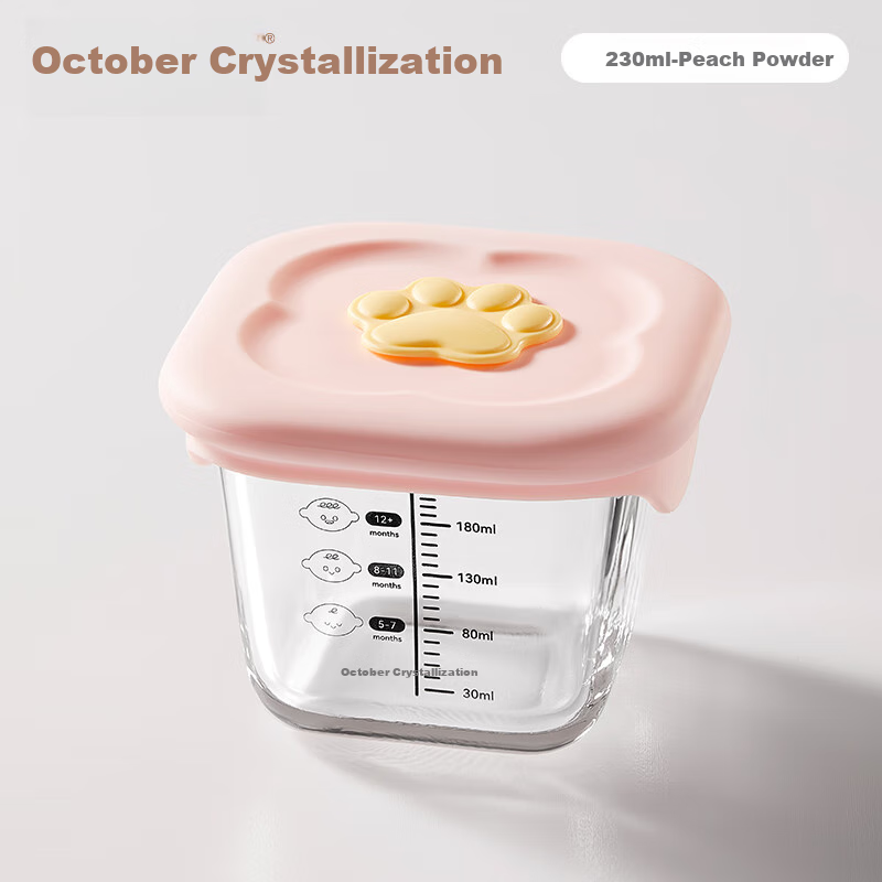 Shiyuejiejing Baby Food Storage Container, Glass Food Preservation Box, Infant Food Storage Jar, Suitable for Steaming, Cooking, And Freezing