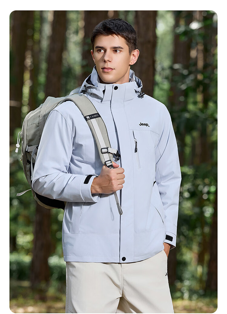 JEEP Men's 3-in-1 Fleece Two-Piece Warm Waterproof Jacket Advanced Black (Fleece) 3XL 21