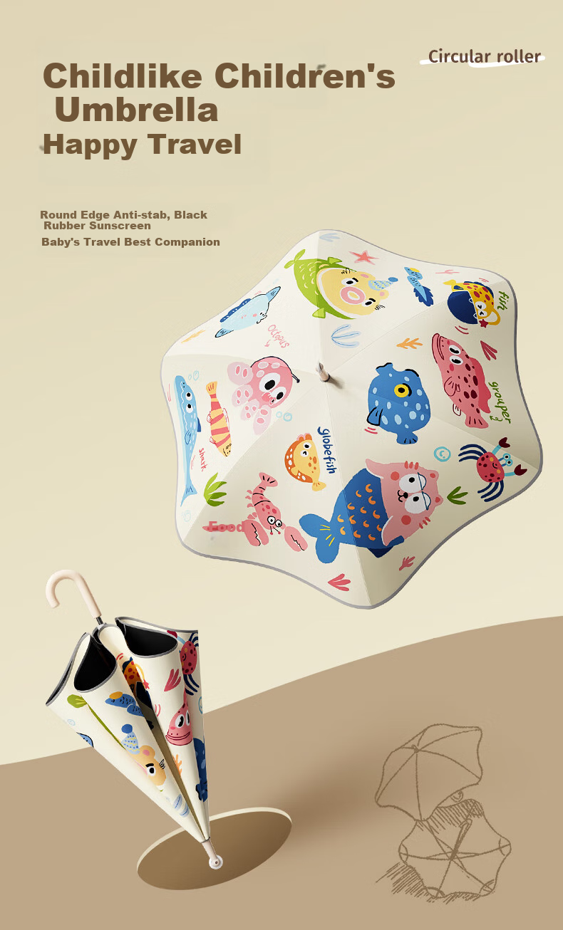 Qimaimai Children's Umbrella, Safe Rounded Sunshade, Sun Protection Umbrella, Kindergarten Elementary School Boys And Girls Umbrella 1