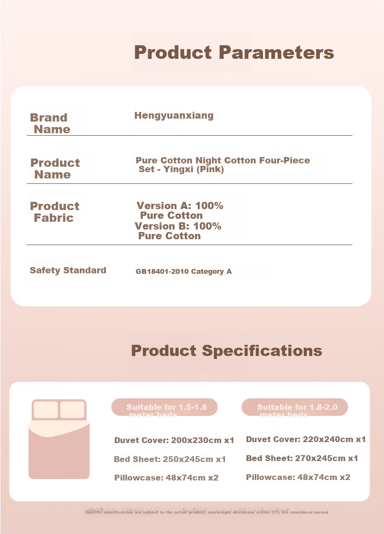 Hengyuanxiang All-Cotton Four-Piece Set, Class A Knitted Nai Tei Cotton, 100% Pure Cotton Bedding Set, Yingxi (Pink), 2.2*2.4m 5