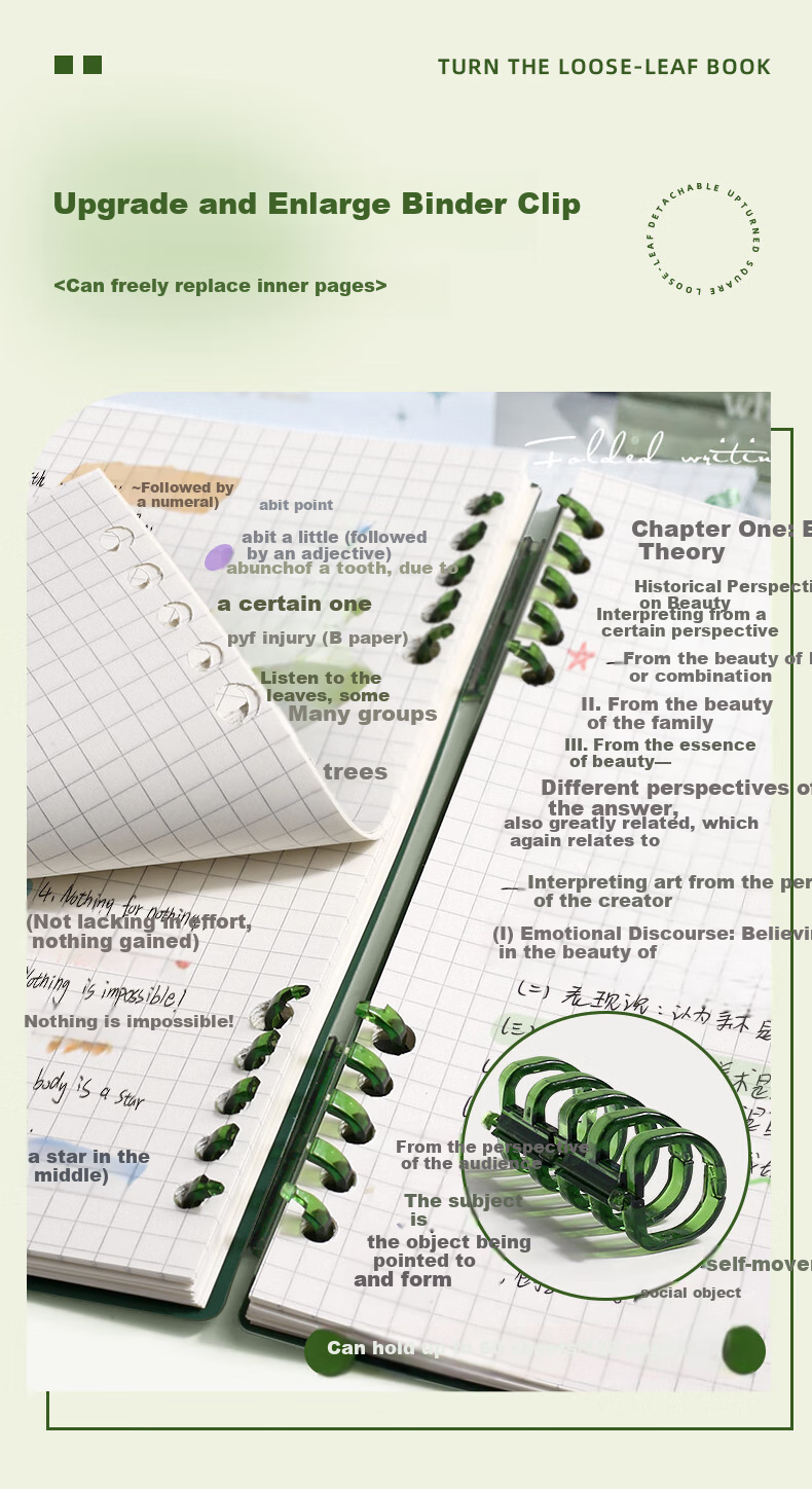 Jinzhi High-Quality Vintage Square Notebook, 120 Pages Loose-Leaf Notebook, Top-Flip Detachable Pages, Comfortable for Middle And High School Students, Error Correction And Memo Pad, Dark Green Color 3
