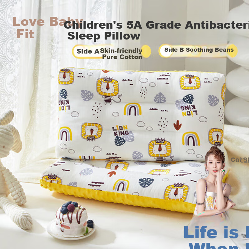 Aibaoshi Children's Pillow, Baby Kindergarten Nap Pillow, Infant Pillow for Ages 1-10, Primary School Student Rest Pillow, Xiaopangshi S416