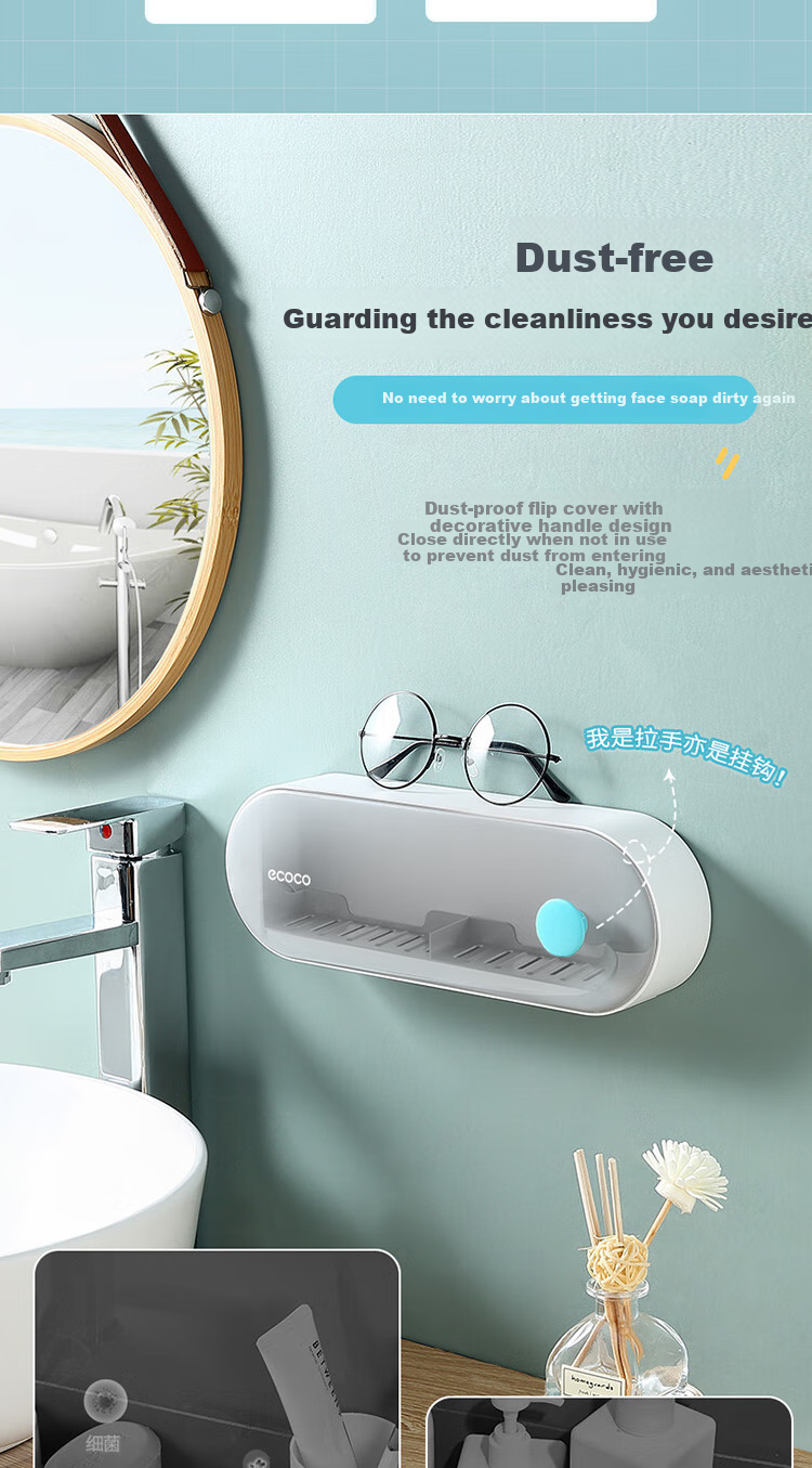Ecoco Wall-Mounted Soap Dish with Flip Lid, No Drilling Required, ABS Material, Bathroom Storage Rack with Drainage, High-End Black Desig 4