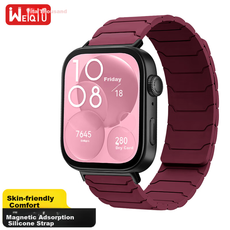 Weiqiantu Compatible with Huawei FIT4pro/FIT4/FIT3 Watch Band, Armor Warrior Magnetic Huawei Fit4pro Watch Strap Wristband for Men And Women, 20MM Interface [Wine Red]