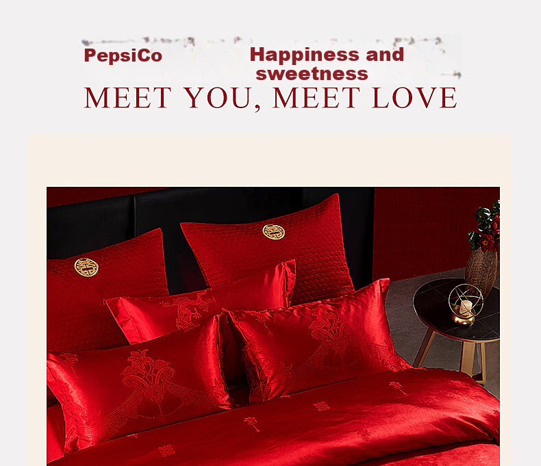 Shuixingjiafang Wedding Bedding Set of Four Pieces, Century-Long Perfect Match Jacquard Red Wedding Bed Sheet And Duvet Cover, New Marriage Gift, 1.5m Home Furniture Store 6