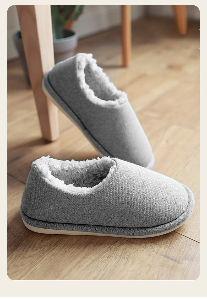 MONDOBELL Cotton Slippers Autumn Winter Indoor Home Closed-Back Warm Soft Plush Slippers Gray Size 44-45 MD2449 4
