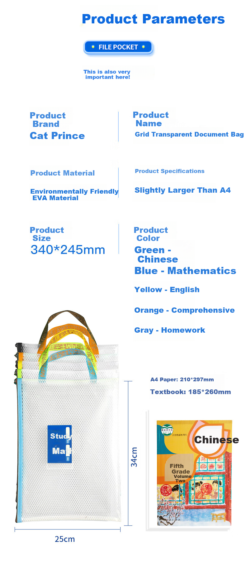 Maotaizi Subject Bag, A4 Double-Layer Thickened Waterproof Durable Study Storage Bag, Transparent Document Folder, Handheld Textbook Zipper Bag 7