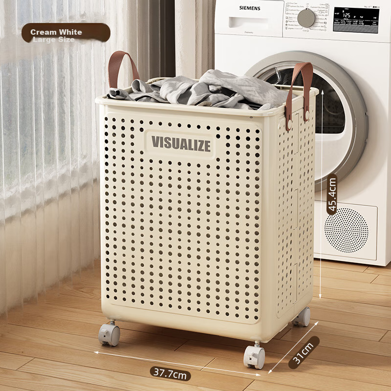 Jiadu Laundry Hamper, Household Bathroom Laundry Basket, Large Capacity Storage Basket, Foldable Laundry Basket, Bathroom Clothes Organizer