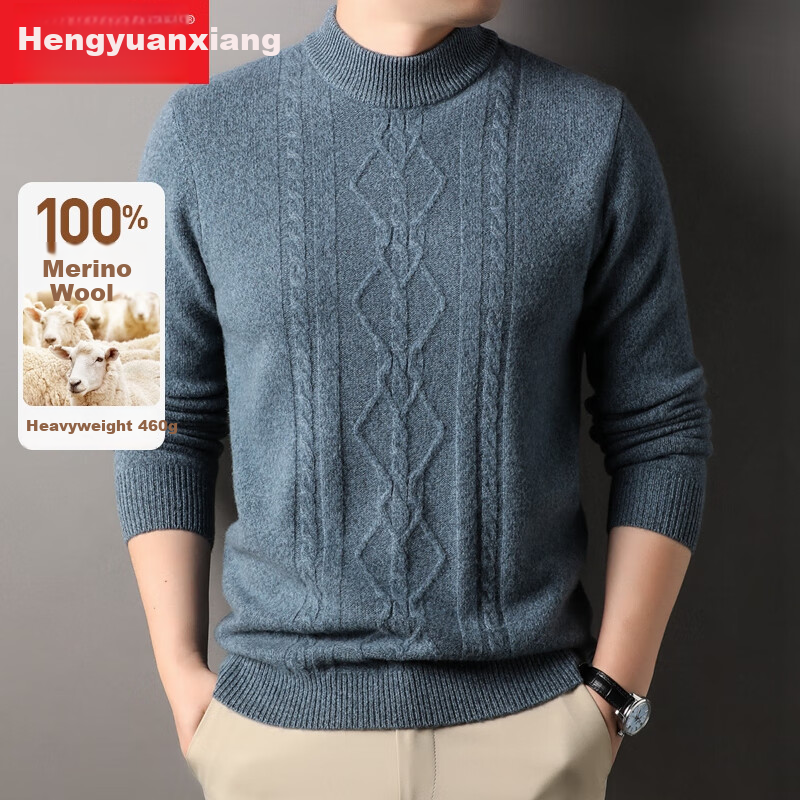 Hengyuanxiang Men's Thickened Wool Sweater Autumn Winter 100% Pure Wool Half Turtleneck Simple Casual Solid Color Knitwear