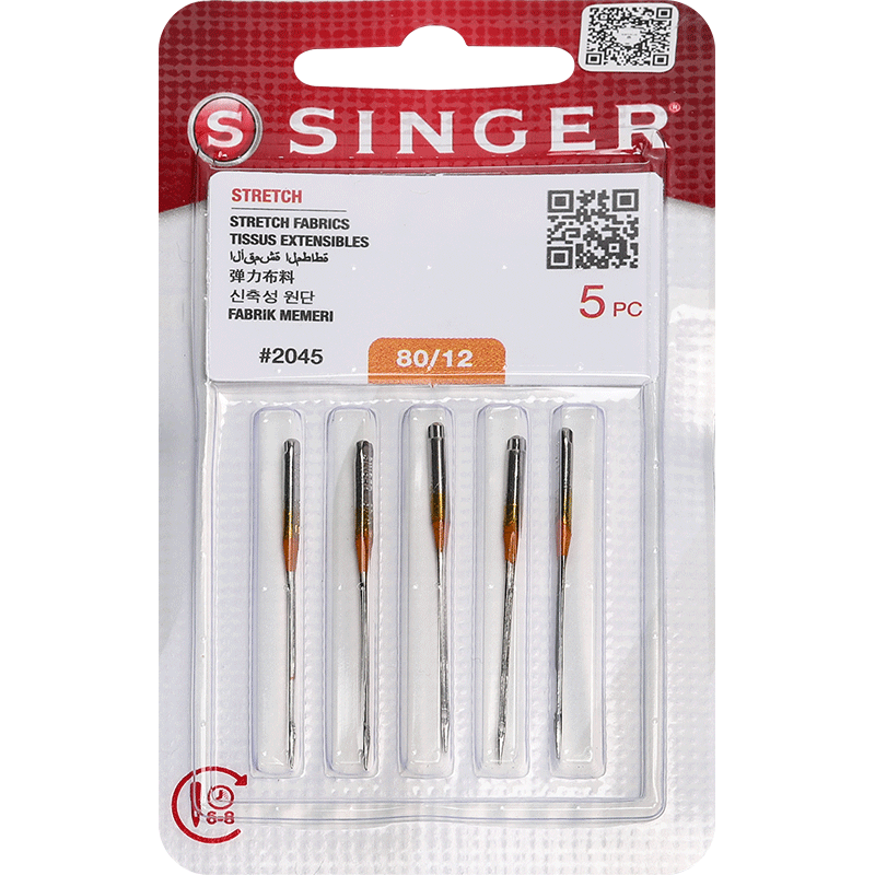 SINGER Sewing Machine Household Stretch Fabric Needles Size 12, 5 Pieces