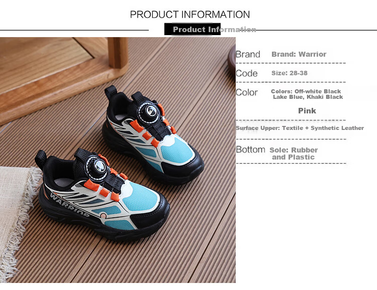 Warrior Children's Sports Shoes with Rotary Buckle, New Campus Running Shoes for Boys And Girls, WZ-B780T, Beige-Black Size 29 2