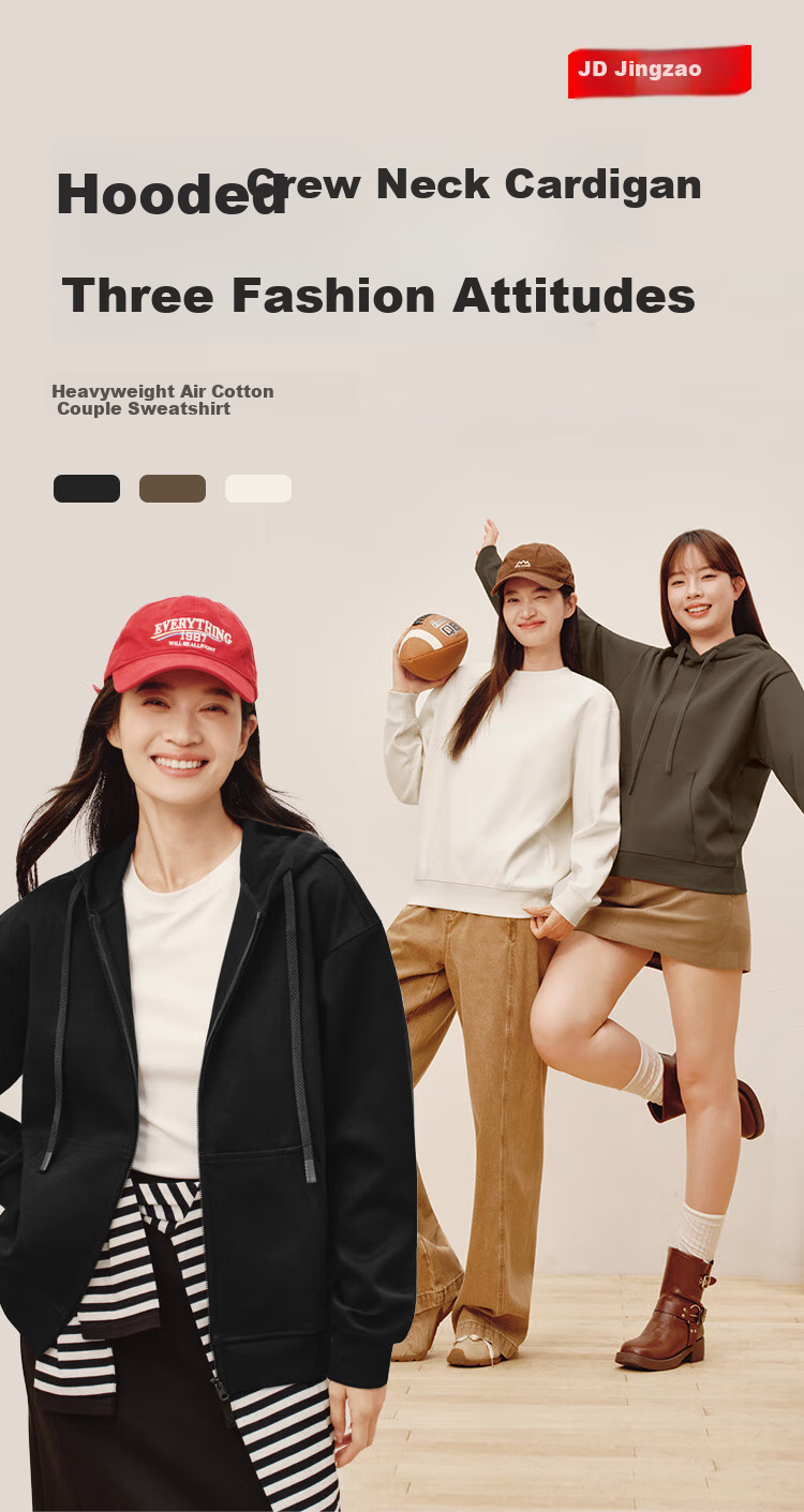 JD Original Women's Sweatshirt, New Winter Style Jacket, Round Neck Solid Color Clothing, Cream White, Size S 2
