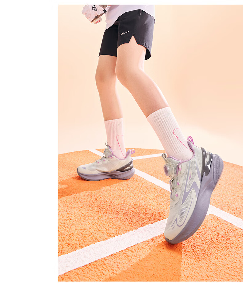 ERKE Kids Unisex Youth Sports Shoes Children's Cushioning Running Shoes Microcrystalline White/Galaxy Purple Size 34 18