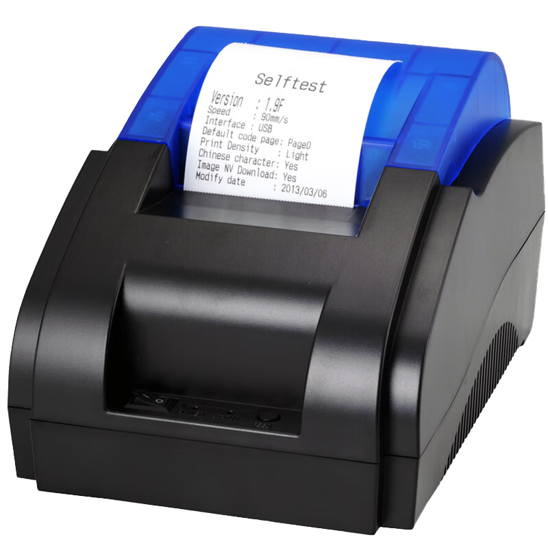 Haoshun (Hysoon) HS-58502 58mm Thermal Receipt Printer, Computer USB Printing, Automatic Order Printing for Restaurants, Supermarkets, Retail, And Takeout