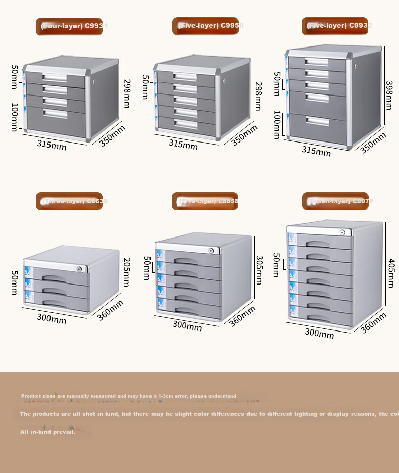 Jinlongxing Four-Tier File Cabinet, Desktop Office Storage Cabinet, Archive Cabinet, File Organizer Box, Office Supplies C99313C, Digital Full Network Low Price 13