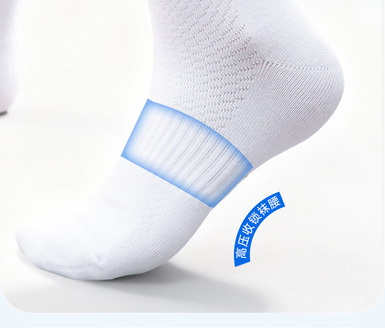 LI-NING Socks (4 Pairs) Sports Socks Unisex Summer Breathable Mid-Calf Anti-Odor Sweat-Absorbing Running Badminton Socks 12
