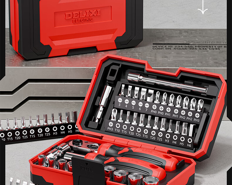 Delixi Ratchet Wrench Set Screwdriver Tool Motorcycle Magic Box Tool Kit Socket Knight Repair Combination 1