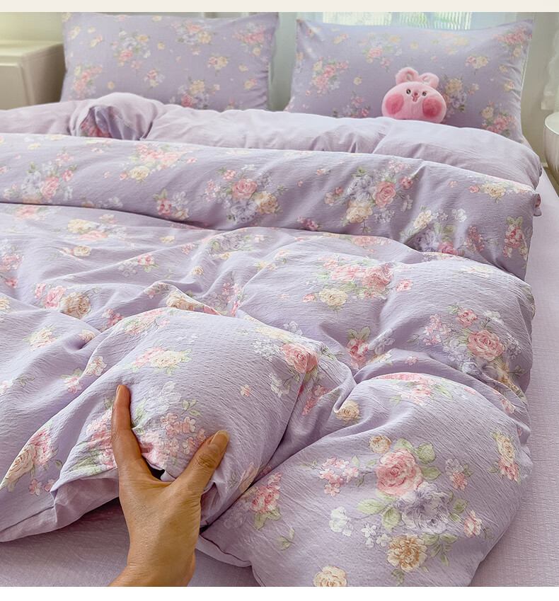 Hongdou Class A Double-layer Gauze 4-Piece Bedding Set 1.5/1.8m Thickened Bed Sheet Quilt Cover Single Quilt Core Cover 200x230cm Peninsula Rose 10