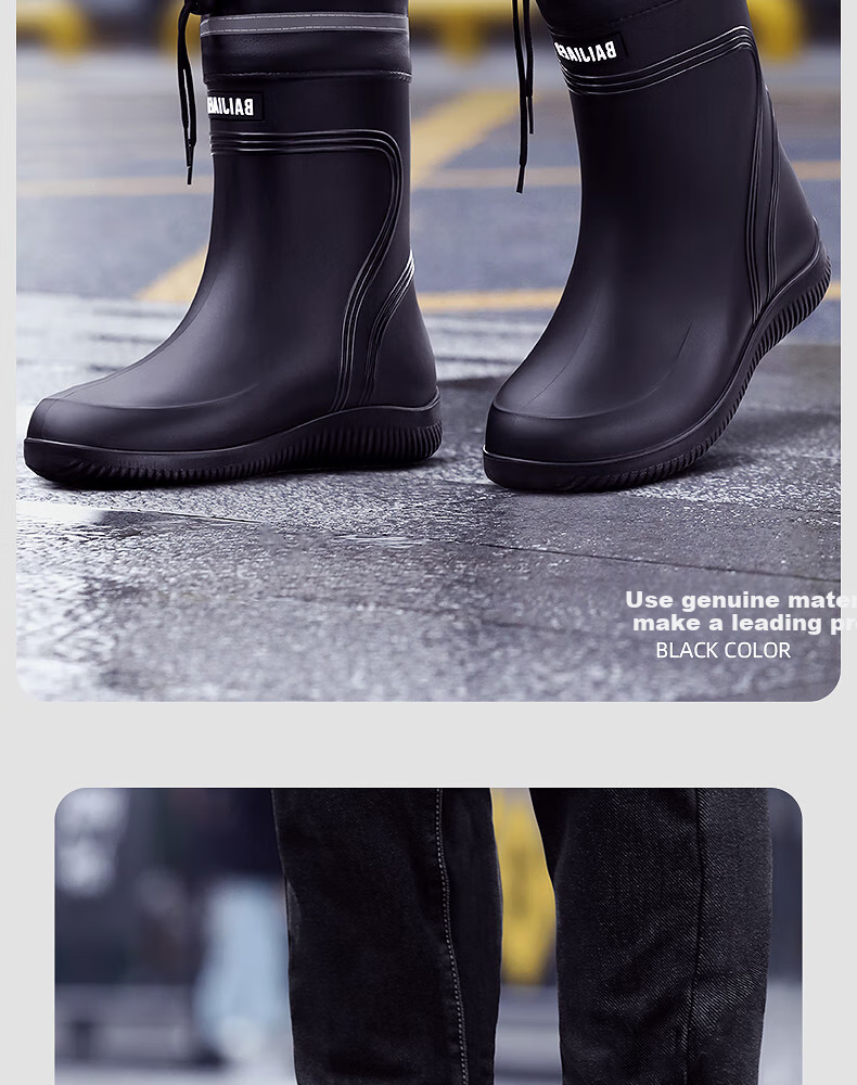 Beimei Men's Rain Boots, 2024 New Mid-Calf Style, Waterproof Shoes, Non-Slip Fishing Shoes for Delivery Riders 13