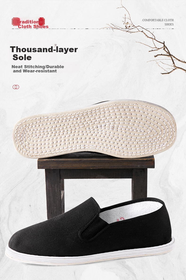 Weizhi Old Beijing Cloth Shoes for Men, Thousand-Layer Sole Cloth Shoes, Slip-On Chinese-Style Dad Shoes for Middle-Aged And Elderly, WZ6003 4