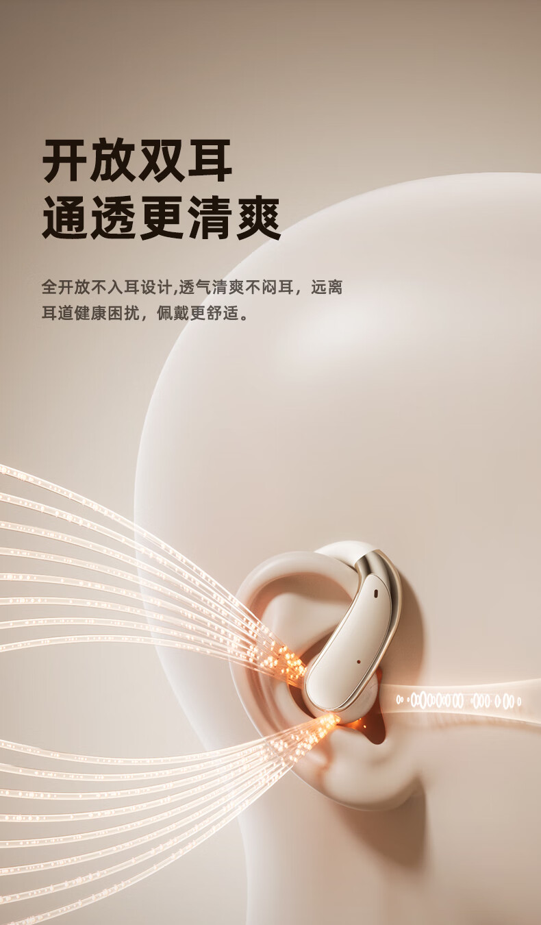 Niye Heavy-Duty New Arrival | Premium Bone Conduction Bluetooth Earphones, Open-Ear Wireless Sports Running Headset with Noise Cancellation and Long Battery Life, Christmas Edition 14