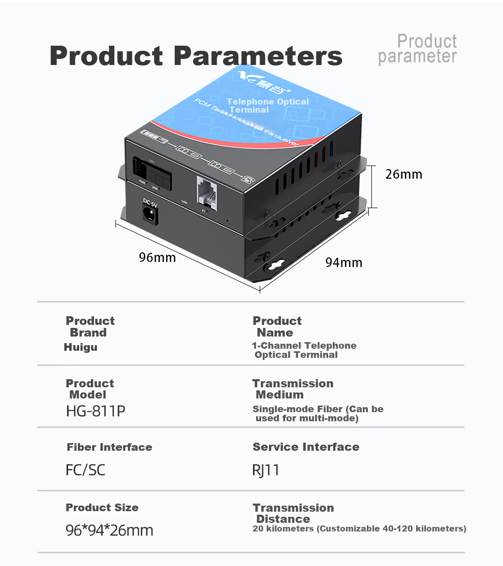 Huigu Telephone Optical Terminal, 1-Channel PCM Voice Optical Terminal, Telephone Fiber Optic Transceiver Extender, SC Interface, HG-811P 11