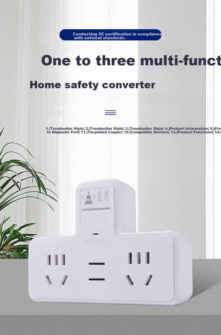 Cici Socket Adapter / Multi-Outlet Converter / Plug Adapter / Socket Extension / One-To Three Outlets Uncontrolled One-To Three Outlets H20 1