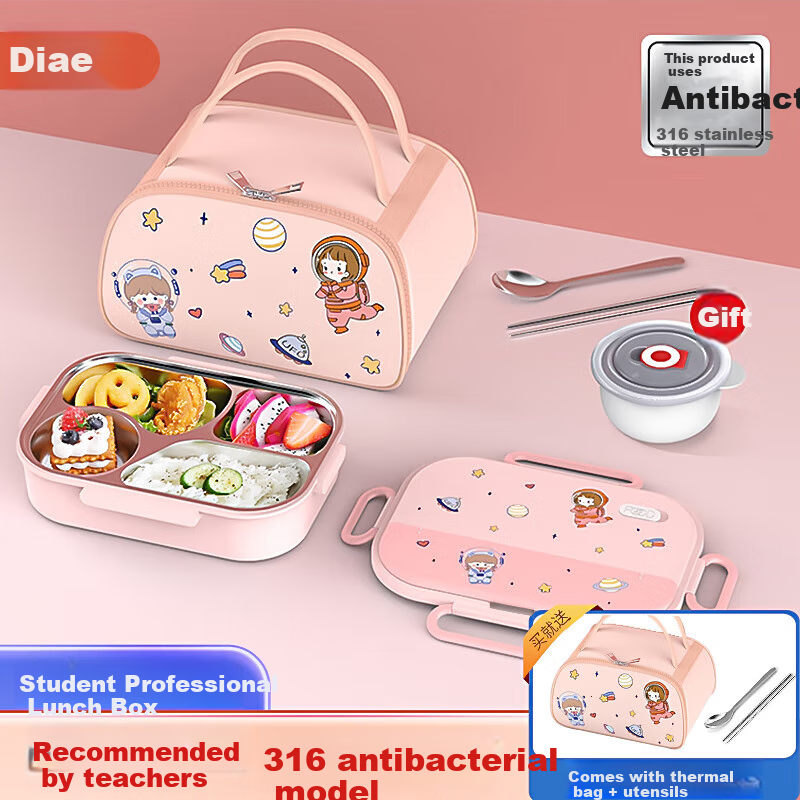 Dipuer Insulated Lunch Box, Student 316 Stainless Steel Lunch Box, Children's Special Large Capacity Compartmented Meal Box, 1550ML