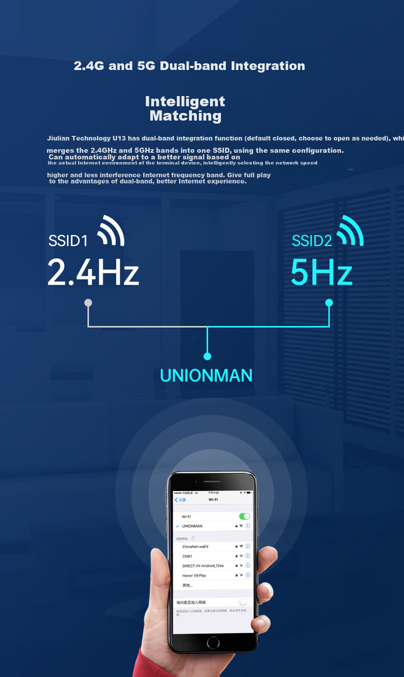 Jiuliankeji WiFi7 Router BE3600, Dual 2.5G Network Ports, Dual-Band Aggregation, HiSilicon Chip, MESH Networking, High-Speed Home Use, Through-Wall Large Coverage 9
