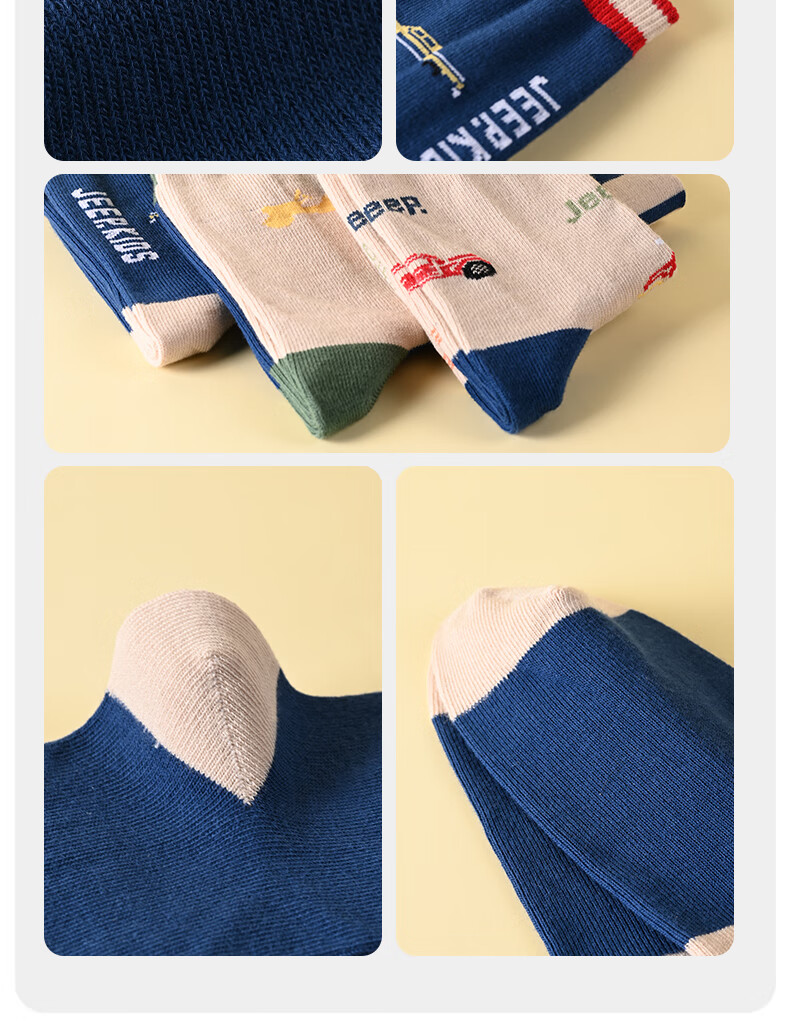 Jeep Kids Socks Boys Spring Summer 100% Cotton 10A Antibacterial Odor-Resistant Sweat-Absorbing Breathable Mid-Calf Unisex Children's Socks 4