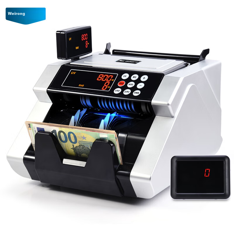 Weirong HK7088(C) Currency Counter, 2025 New Version Commercial Multi-Country Currency Small Class C Egyptian Pound, Euro, Renminbi New Currency, US Dollar American Verify Counterfeit Money Machine
