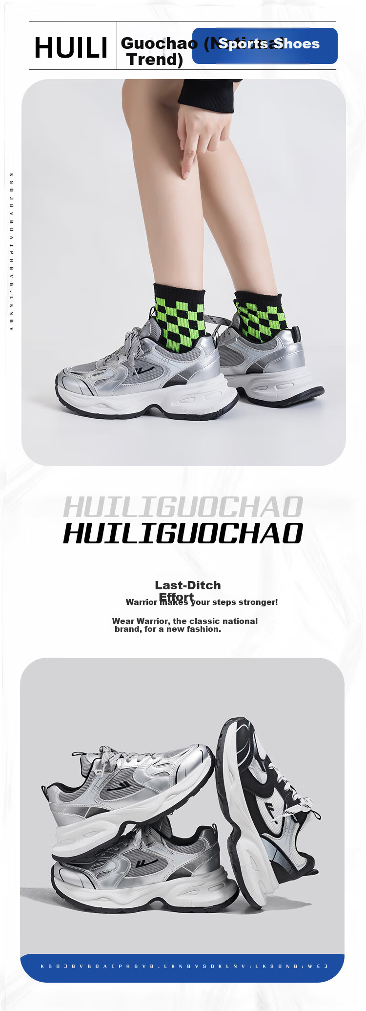 Huili Women's Mesh Thick-Soled Dad Shoes, Trendy Versatile Breathable Sneakers WXY4452, Silver Color, Size 35 1