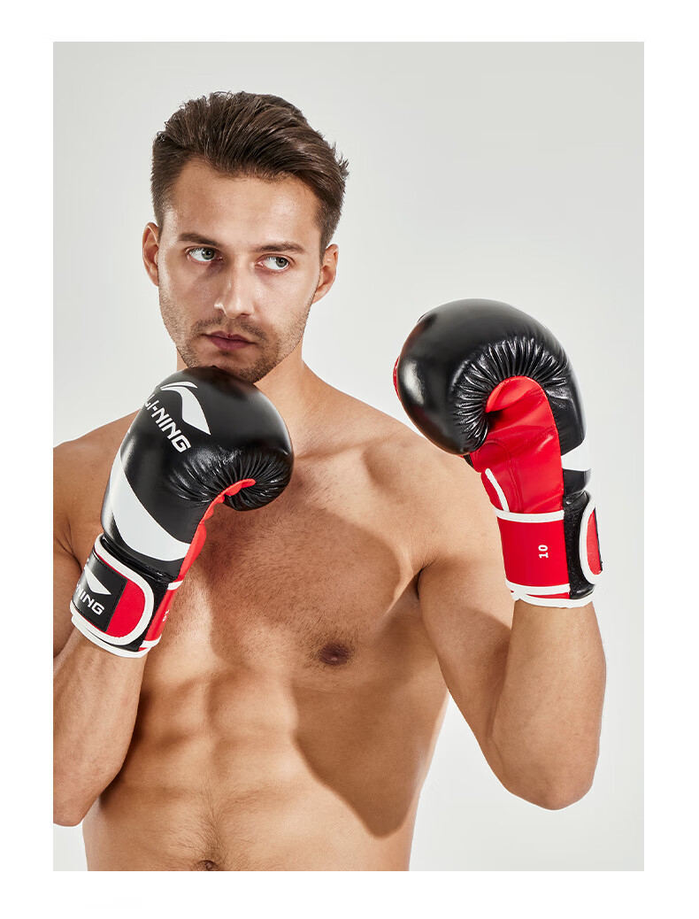 Li-Ning Boxing Gloves, Adult Sanda And Free Fighting Gloves, Punching Bag Gloves for Men And Women, Combat Competition Training Gloves 13