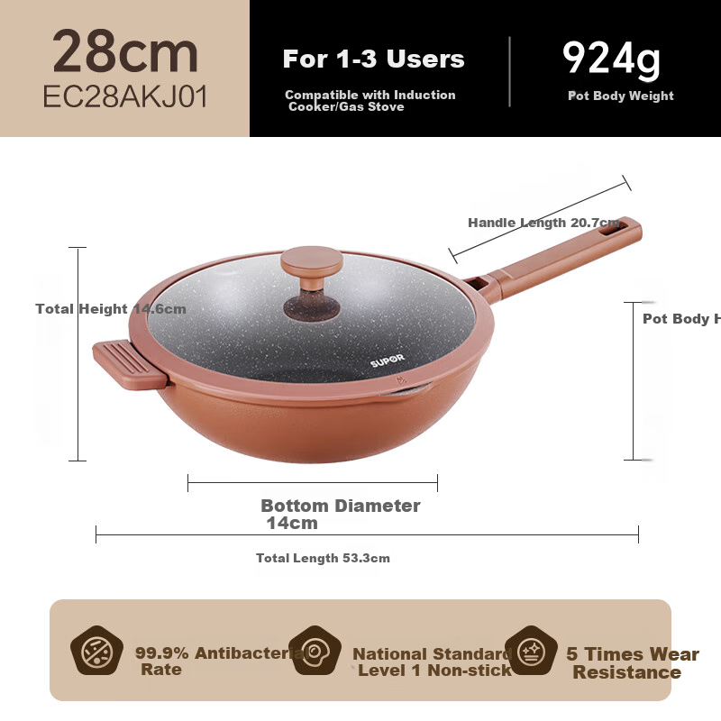 SUPOR Titanium Non-Stick Pan, Lightweight Cast, Wear-Resistant, Antibacterial, Low Smoke When Cooking, Suitable for Induction And Gas Stoves, EC28AKJ01
