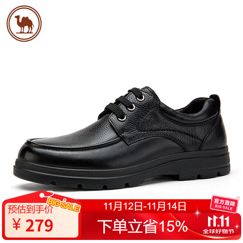 CAMEL Brand Men's Leather Shoes, Cowhide Business Casual Dad Shoes, Soft-Soled Derby Shoes, W932211710, Black, Size 38
