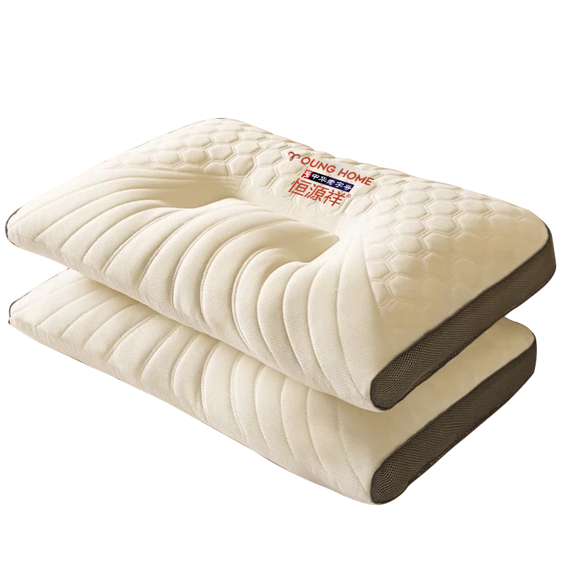Hengyuanxiang Pillow, Antibacterial Embroidered Cervical Pillow for Home Use, Deep Sleep Neck Protection Pillow Core, 45*70cm, Single Piece, High Pillow