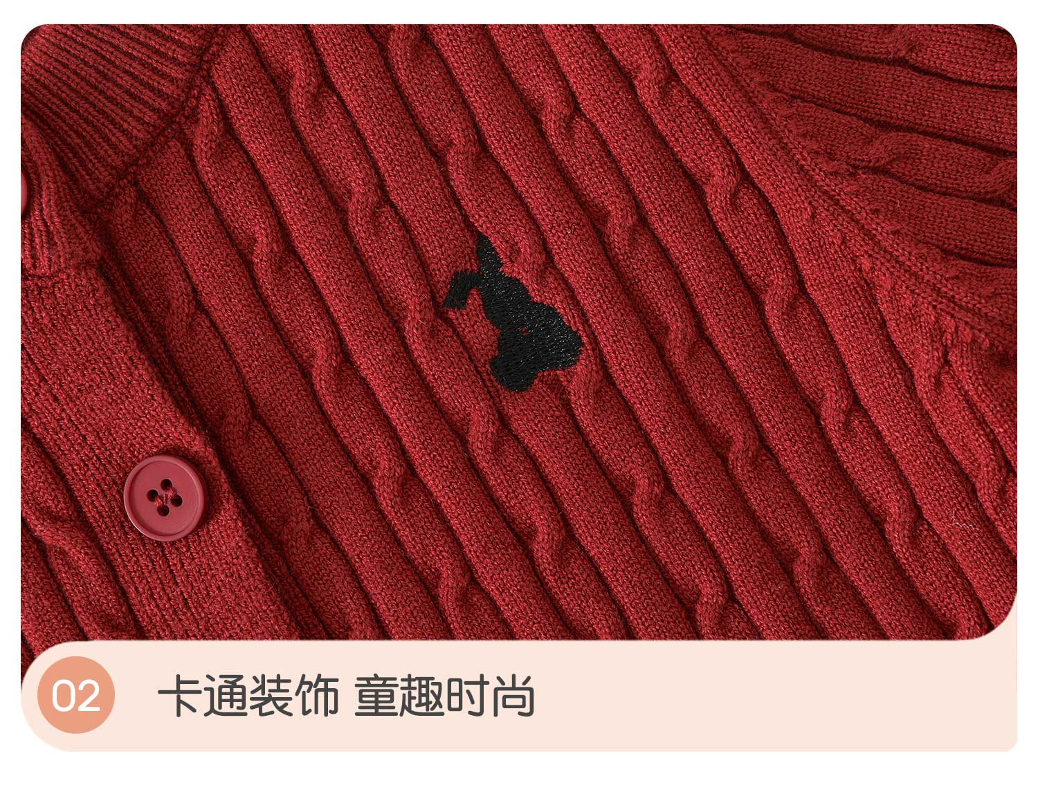 Banxidi Kids Sweater Spring 2026 New Stylish Baby Cardigan Girls Wool Knit Jacket Autumn and Spring Children's Clothing 5
