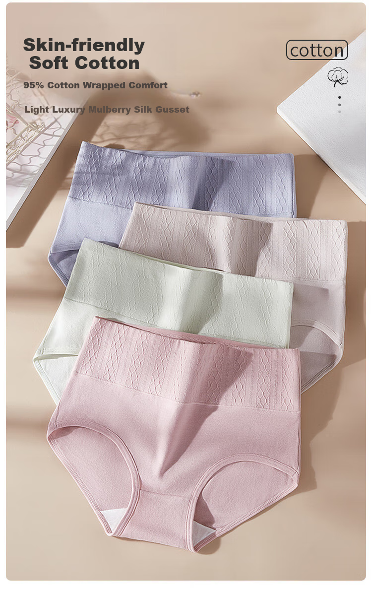 Yiershuang [Containing Mulberry Silk Bottom, High-Waist Tummy Control] 4 Women's Underwear, Seamless, Plus Size, for Curvy Women, Triangle Briefs 2