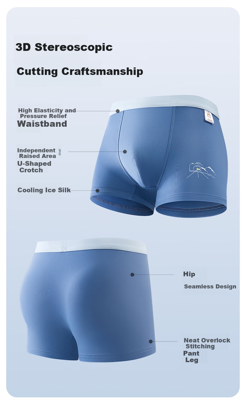 Hengyuanxiang Boys' Underwear, Ice Silk Boxer Briefs, Children's Boxer Shorts, Antibacterial Thin Shorts for Older Boys And Teenagers 7