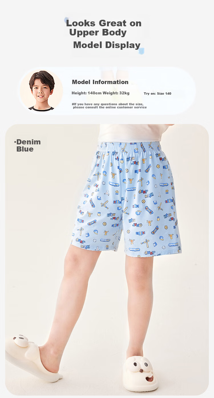 Jiusuiban Children's Sleep Shorts, Boys' Spring And Summer Cartoon Thin Arlo Pants, Big Kids Extended Style Boxer Briefs Shorts, 2-Pack 12