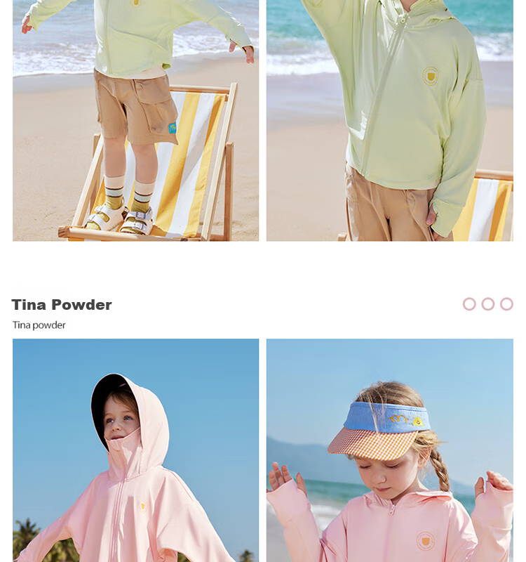 Beitaisi Children's Sun Protection Clothing, 2026 New Style Ice Silk Skin Coat, UV-Resistant Breathable Parent-Child Sun Protection Garment for Boys And Girls 30