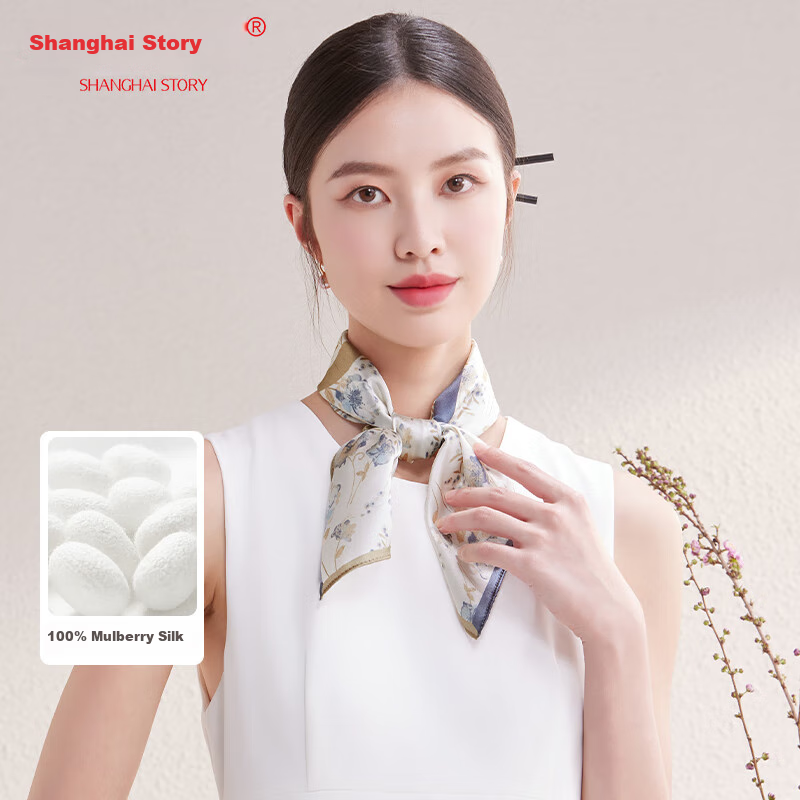 Shanghaigushi Silk Scarf, 100% Mulberry Silk Satin Square Scarf, Gift Box, Mother's Day And Teacher's Day Gift, Birthday Present