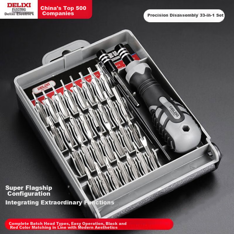 DELIXI Precision Screwdriver Set, Multifunctional Household German Universal Laptop Cleaning And Disassembly Phone Repair Tools