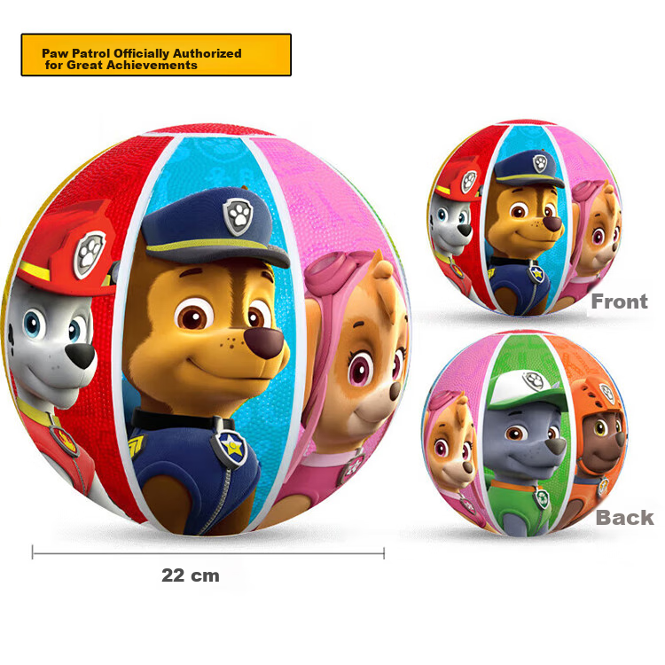 Hahaqiu Paw Patrol Children's Toy Basketball, Size 5 Ball And Paddle, for Ages 3-6, Kindergarten Sensory Integration, Birthday And Holiday Gift 7