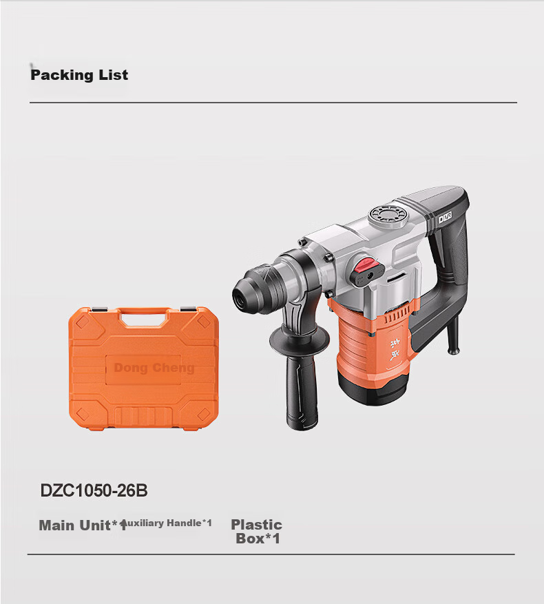 Dongcheng 1050W Electric Hammer And Pick Two-In DZC1050-26B Impact Drill, Concrete Electric Drill, Built-In Safety Clutch 12