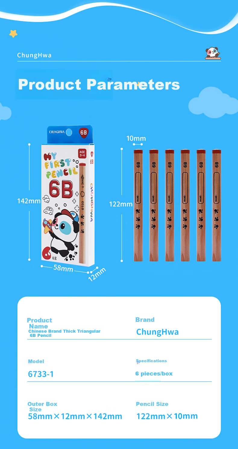 Zhonghua Thick Triangular Pencil for Preschool Handwriting Practice, Large Triangular Pencil for Posture Correction, Imported Xida Wood, Suitable for 6-7 Year Old Elementary School Students, Short Thick Grip for Easy Holding 15