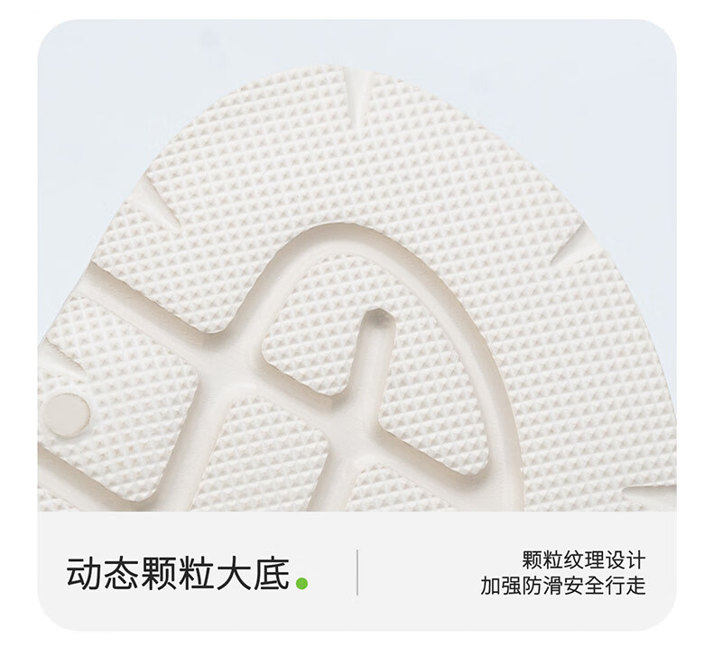 Jiayi Unisex Slippers Thick Sole Soft Elastic Outdoor Bathroom Sandals Khaki Gray Size 40-41 JY2521 1