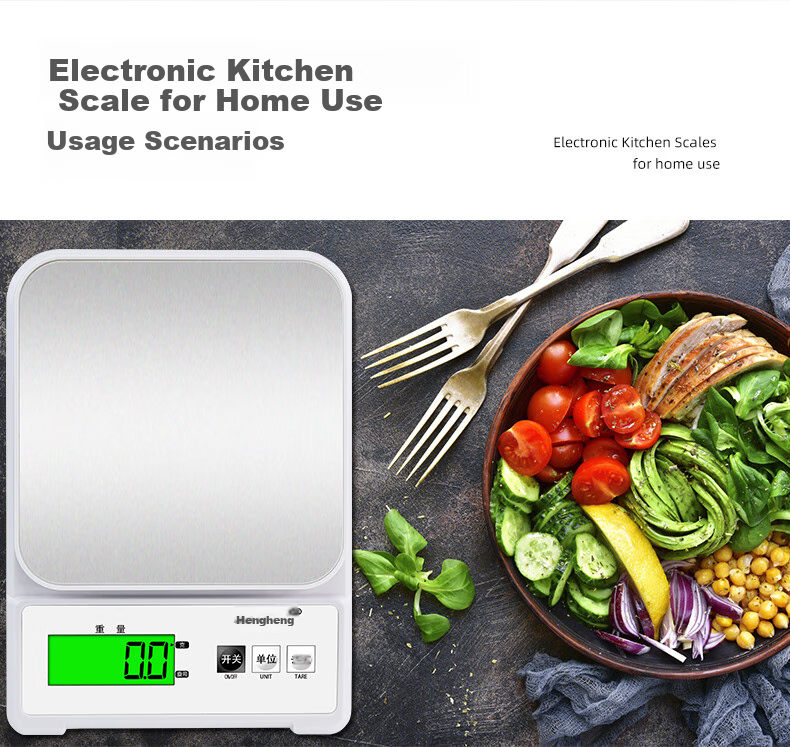 Yingheng Home Electronic Scale Kitchen Scale Precise Baking Scale Food Small Tea Electronic Scale Weighing Ingredient Small Scale 22